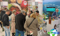 2026年华沙食品博览会(Warsaw Food Expo)将展出哪些产品？