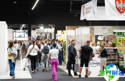 2026年华沙食品博览会(Warsaw Food Expo)如何获取入场券？购票方式有哪些？