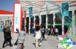 2026年土耳其家居纺织品展览会(HOMETEX)门票如何获取？购票方式有哪些？