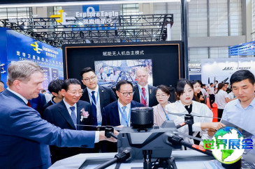 2026年深圳无人机展览会(UAS EXPO)票价多少，如何购票？