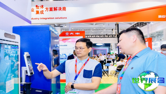 2026年厦门体育博览会逛展全攻略：展会日程、场馆位置及票价详情