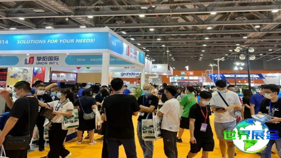 2026年广州纺织展(ITCPE)观展攻略：日程场馆与票价详情