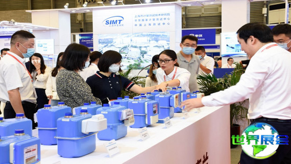 中国计量展(CMTE CHINA)2026最新参展指南