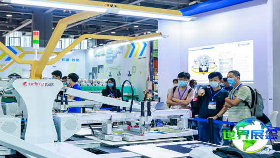 2026年广州无缝服装展(ITCPE)将展出哪些产品？