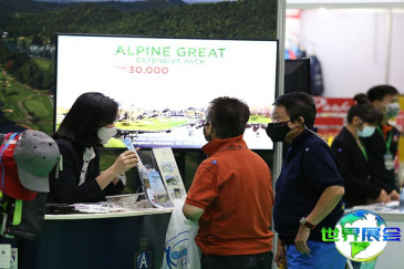2026年泰国高尔夫博览会(Thailand Golf Expo)参展企业名录