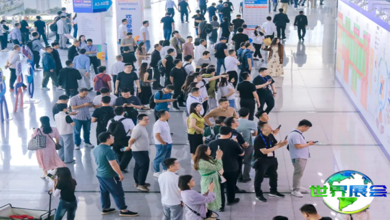 2026年天津医院建设展(CHCC)观展指南（举办时间地点与购票方式）