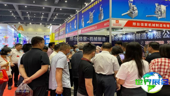 2026郑州民宿展(OUYA HOMESTAY&amp;CAMP EXPO)参观指南（日程/场馆/观众登记）