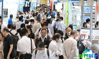 日本化妆品原料展(INTERPHEX Week)2026展位费用与展位布局图