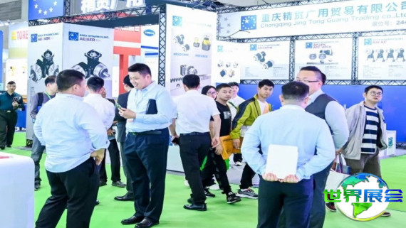 2026重庆智能装备展(CWMTE)购票方式指南