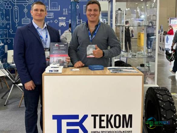 2025年俄罗斯莫斯科国际商用车及技术贸易展览会：面对面交流