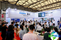 2026年中国计量展(CMTE CHINA)门票购买渠道