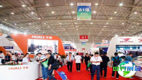 2026年中国畜牧业博览会(CAHE)观展攻略：日程安排与票价详情