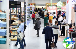 乌兹别克斯坦餐饮厨具展览会(NON-FOOD ASIA EXPO)2026年观展攻略：展会日程与票价信息