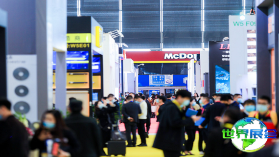 2026上海建筑纪元峰会(CADEX)参展企业名录