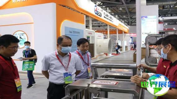 2026年中国畜牧业博览会(CAHE)门票怎样预定？价格多少？