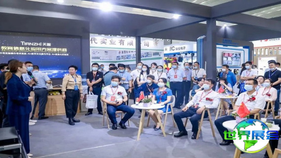 2026年西安教育装备展 (CEET) 观展指南（日程地点+票价详情）