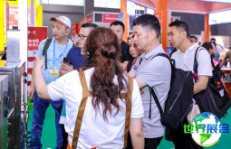 2026广州食材展览会(CRE)门票获取方式