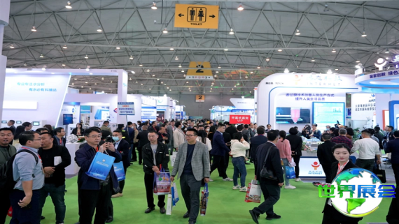 2026年成都泵阀展(CDPVP)门票申请方式与价格说明