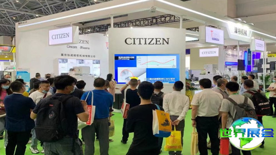 2026年重庆自动化展(CWMTE)观展指南（日程场馆/观众注册）