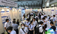 2026年东京生物技术展(BioPharma Expo)日程与场馆信息