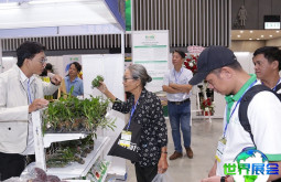 2026年泰国花卉园艺展(HortEx Thailand)购票渠道及票价详情