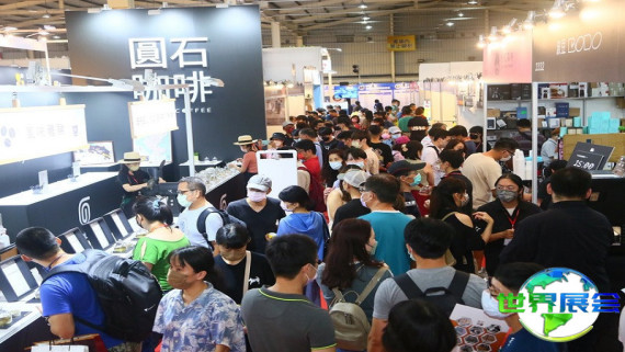 2026年台湾茶叶展览会(Taichung Wine & Spirit Festival)观展攻略：日程场馆/票价信息？