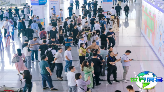 全国医院建设大会(CHCC)2026年门票购买渠道