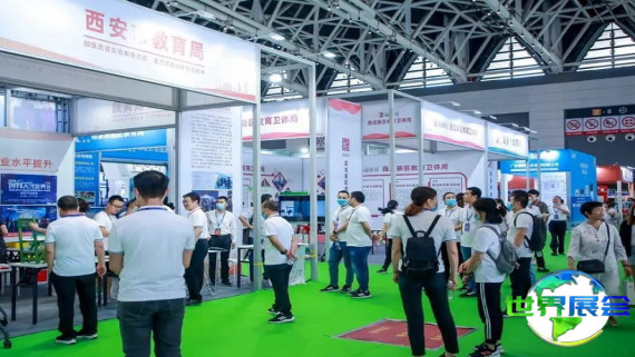 2026年西安教育装备展(CEET)将展出哪些产品？