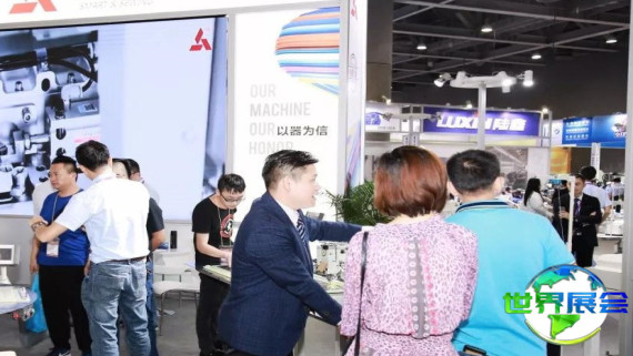 2026年广州鞋类展(SHOES LEATHER GUANGZHOU)门票获取途径及价格详情