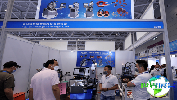 2026年深圳小型电机展览会(Motor &amp; Magnetic Expo)门票如何获取，有哪些购买渠道？