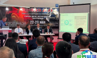 哈萨克斯坦电力展(MinTech)2026观展指南（展会日程与购票方式详解）