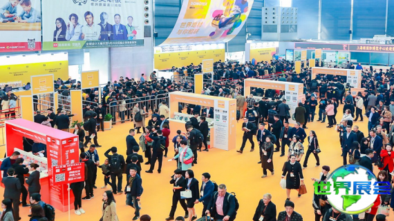 2026年上海墙面装饰展览会(DDE)展位布局与申请指南