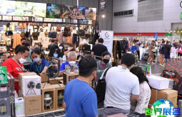 2026年泰国户外节(OUTDOOR FEST)票价及购票方式