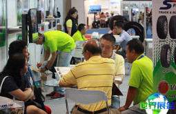 2026年雅加达橡胶工业展览会(Tyre Rubber Indonesia)观展指南（日期+场馆+购票）