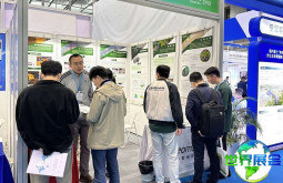 2026年中国气象展(CMHE EXPO)门票购买渠道指南