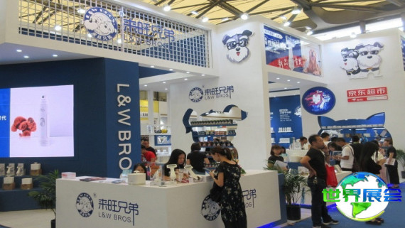 2026年义乌宠物用品展览会门票获取途径及价格详情