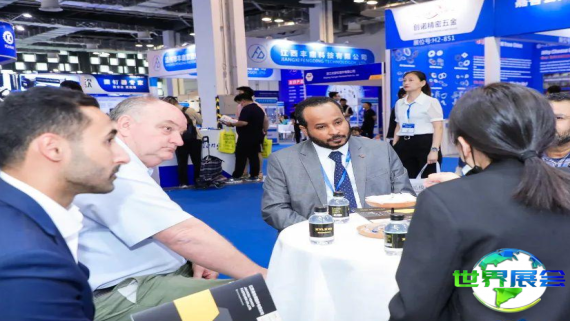 2026年上海紧固件展览会(Afastener)入场券价格及购票方式