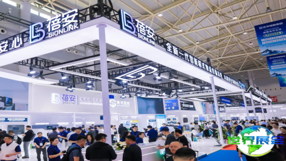 2026年全国医院建设大会(CHCC)门票购买渠道