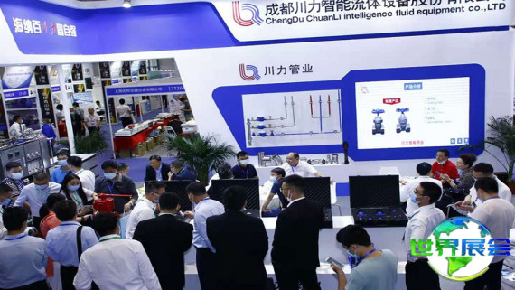 2026年中国气象展(CMHE EXPO)门票购买渠道