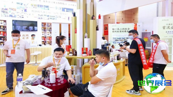 2026年济南国际食品展览会(CNFE)票价及购票方式详解