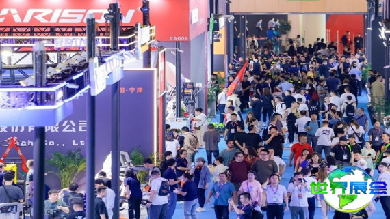 2026年厦门体育博览会2026(China Sport Show)票价及购票方式