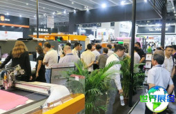 广州鞋类展(SHOES LEATHER GUANGZHOU)2026门票购买渠道