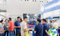 印尼充电桩展(ELECTRIC VEHICLE INDONESIA)2026年票价信息