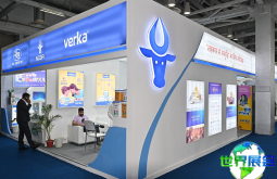 2026年印度乳业峰会暨颁奖典礼观展攻略：日程安排、场馆位置及票价详情