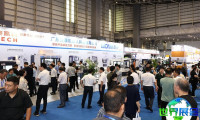 东莞切削工业展(DMIE)2026电子会刊