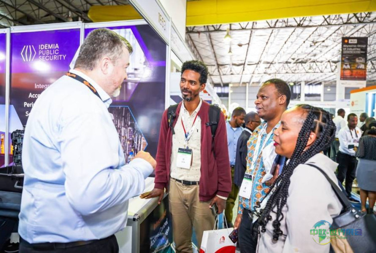 2026埃塞俄比亚亚的斯亚贝巴国际建材五大行业展 Big 5 Construct Ethiopia即将举行