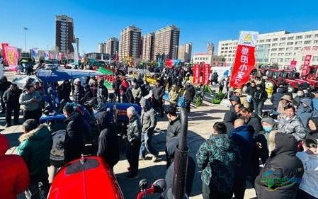 蒙东地区·2026年内蒙古（春季）农业机械博览会开幕