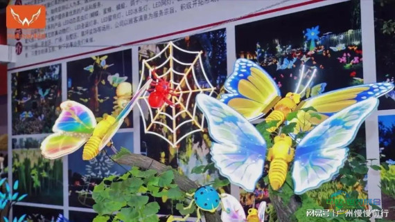 2026年第七届亚洲景区装备展即将拉开帷幕