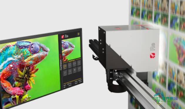 2026年​阿拉伯联合酋长国迪拜国际印刷及包装展览会：ReVision NET将亮相K19展位