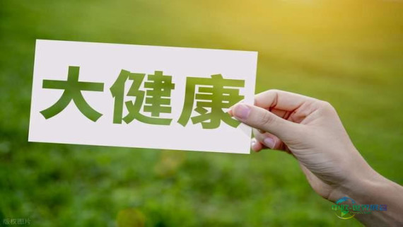 首页-2026大湾区大健康与功能医学技术应用展会|广州大健康博览会